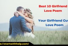 Best 10 Girlfriend Love Poem | Your Girlfriend Cute Love Poem