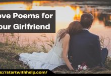 Love Poems for Your Girlfriend | Best Romantic Love Poems For Her